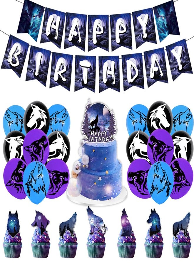 Bolsome 95Pcs Wolf Party Supplies Serves for 10 Guests, Wolf Plates Napkins Paper Cups Tablecloth Banner Balloons Cake Toppers for Boys Girls for Galaxy Wolf Birthday Party Decorations - Image 5